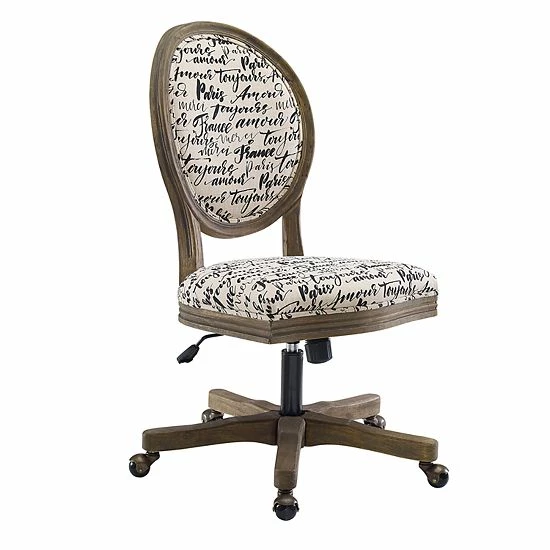Linon Erin Paris Office Chair 1 Linon Erin Paris Office Chair