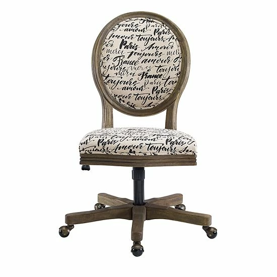 Linon Erin Paris Office Chair 3 Linon Erin Paris Office Chair - Image 3
