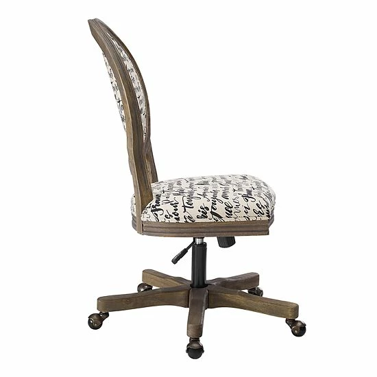 Linon Erin Paris Office Chair 5 Linon Erin Paris Office Chair - Image 5